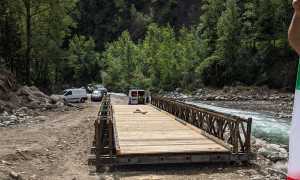 443732186 3670976283144737 4854027483846345184 n