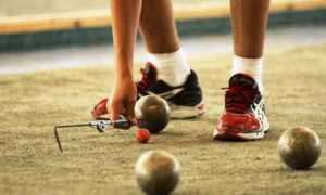 Bocce