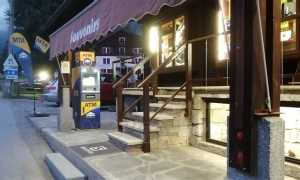 IMG 20210826 203308