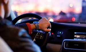 auto interno