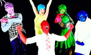 b inside out fabbrica