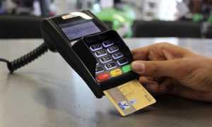 bancomat carta