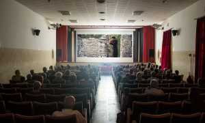 cinema malesco