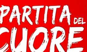 corta logo partita del cuore