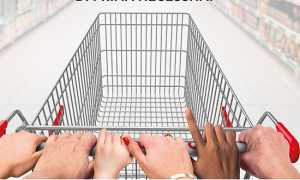 dona spesa coop