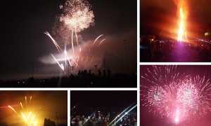 fuochi artificio vigezzzo 18 mix