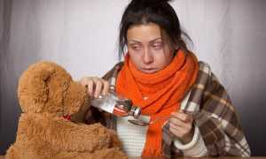 influenza