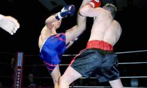kick