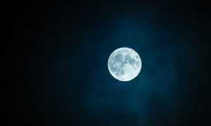luna foto