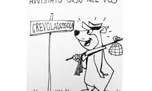 lux orso