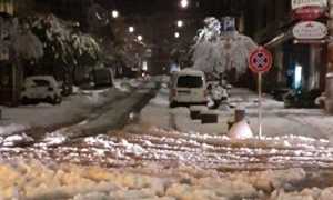 neve domo