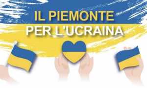 piemonte ucraina