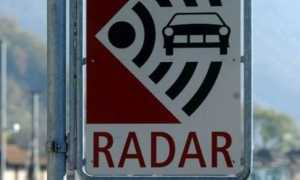 radar ticino