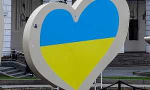 ucraina cuore