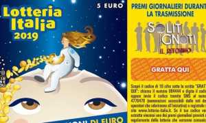 vincenti