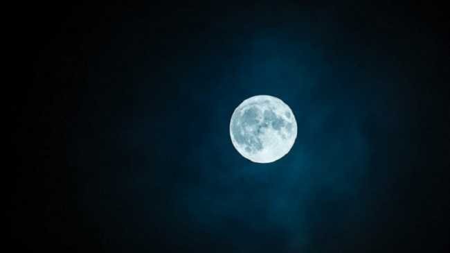 luna foto
