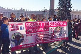 b progetto rebecca papa