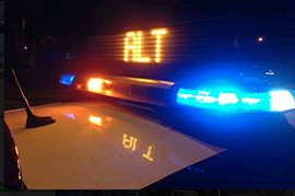 b polizia lampegiante notte alt