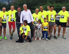 corta memorial pianta