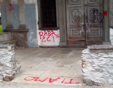 corta scritte premosello chiesa