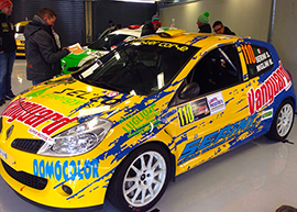 corta serini rallY monza