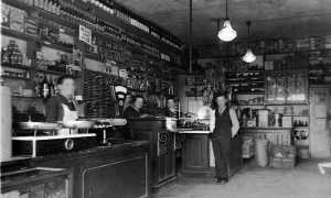 Interno Spaccio anni 30 40 copia