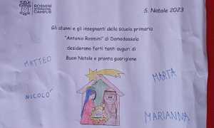 PHOTO 2023 12 19 13 50 15