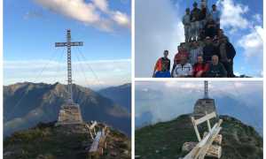 WhatsApp Image 2023 08 09 at 08.34.49