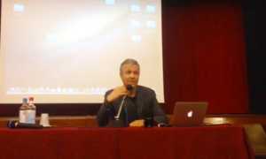 audo conferenza