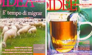 idea mix ottobre17