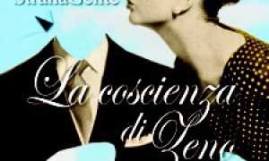 stanagente.zeno