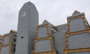 tecnoparco provincia