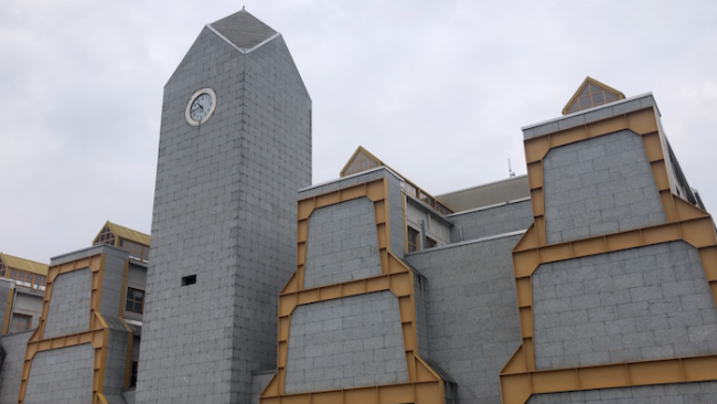 tecnoparco provincia